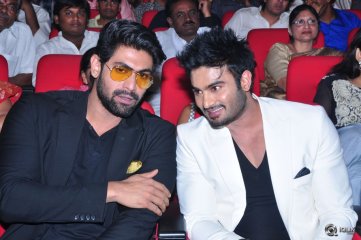 Bhale Manchi Roju Movie Audio Launch